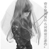 人形觉醒4399游戏
