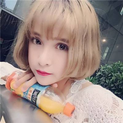 三国合伙人台服下载